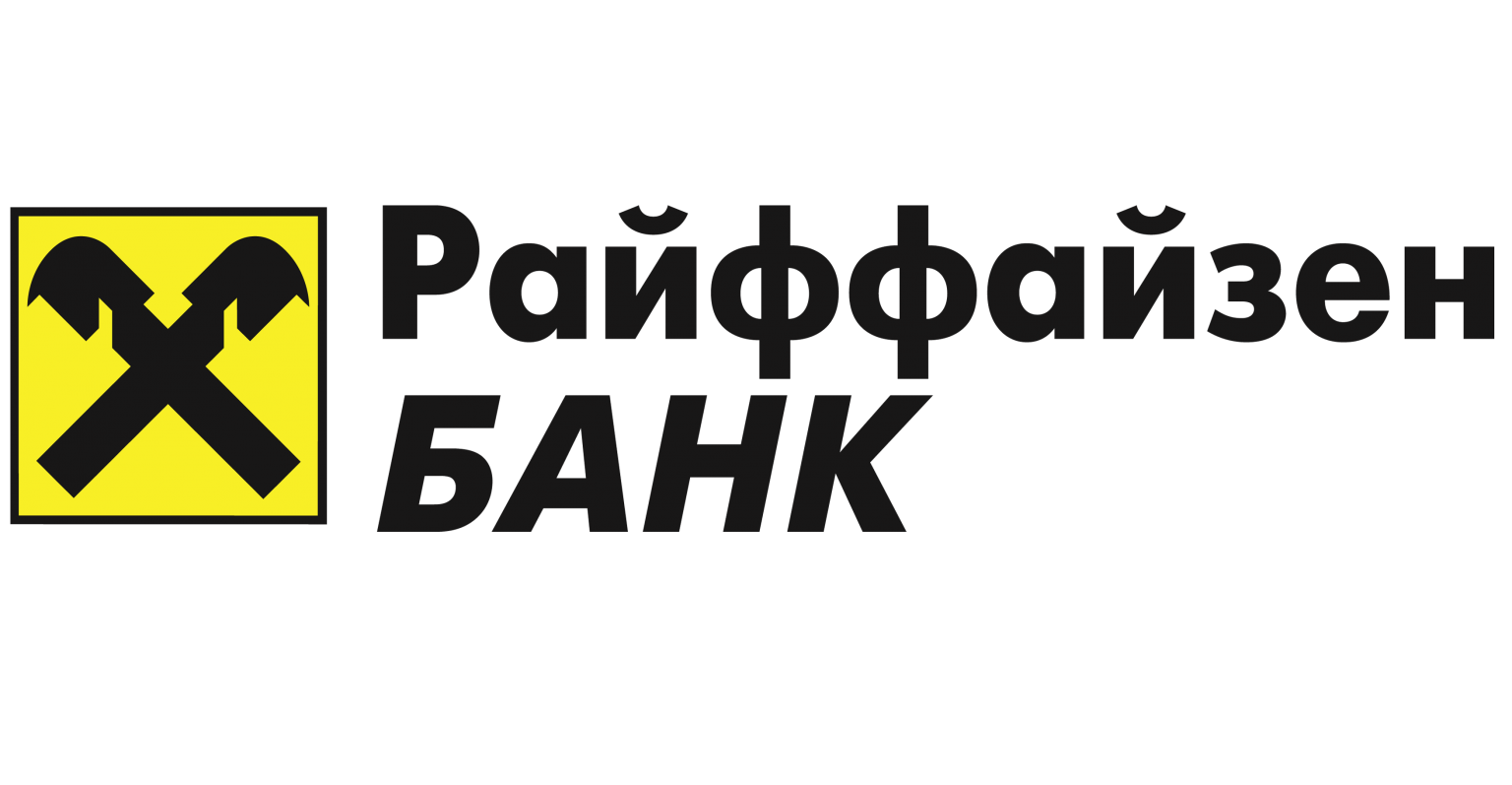 Райффайзен банки